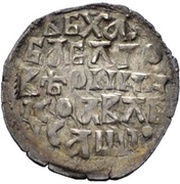 Matapan reverse image