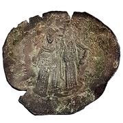 Copper Cup Double Cross Banner Type - Stefan Radoslav obverse image