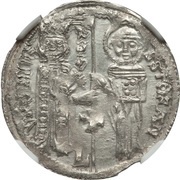 Dinar Grosso - Stefan Uroš II Milutin obverse image