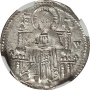 Dinar Grosso - Stefan Uroš II Milutin, Serbia, 1282-1321 reverse image