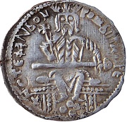 Dinar - Stefan Uroš III Dečanski obverse image