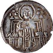 Dinar - Stefan Uroš III Dečanski reverse image