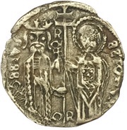 Dinar - Stefan Uroš III Dečanski obverse image