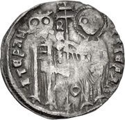 Dinar - Stefan Uroš IV Dušan obverse image