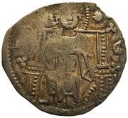 Dinar - King Stefan III Dusan, Serbia, 1331-1346 reverse image