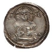 Dinar "Horseman Type" - Stefan Uroš IV Dušan reverse image