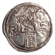 Dinar "Coronation Type" - Stefan Uroš IV Dušan obverse image