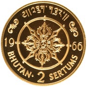 2 Sertums - Jigme Dorji Ascension reverse image