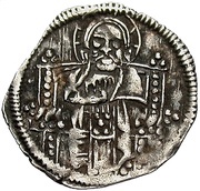 Dinar "Cross Type" - Stefan Uroš IV Dušan, Serbia, 1331-1355 reverse image