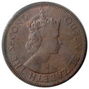 5 Cents - Elizabeth II 1st portrait obverse image