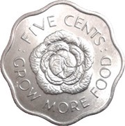 5 Cents - Elizabeth II FAO reverse image