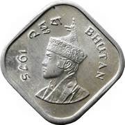 5 Chetrums - Jigme Singye obverse image