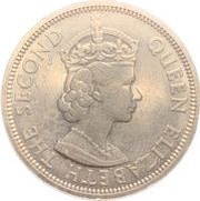1 Rupee - Elizabeth II 1st portrait obverse image
