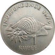 1 Rupee Independence reverse image