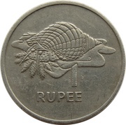 1 Rupee, Seychelles, 1977 reverse image