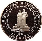1 Rupee Queen Mother, Seychelles, 1995 reverse image