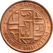 5 Chhertum reverse image