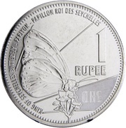 1 Rupee, Seychelles, 2016-2022 reverse image