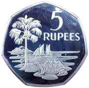 5 Rupees - Elizabeth II Silver Proof Issue reverse image
