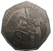 5 Rupees Independence reverse image