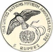 5 Rupees Anniversary United Nations, Seychelles, 1995 reverse image