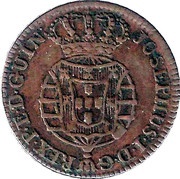 5 Reis - José I PANO obverse image