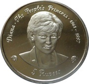 5 Rupees Diana-The People's Princess, Seychelles, 1997 reverse image