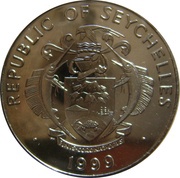 5 Rupees Royal Wedding obverse image