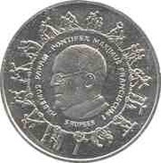 5 Rupees Pope Francis I, Seychelles, 2013 reverse image