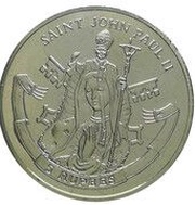 5 Rupees Saint John Paul II, Seychelles, 2014 reverse image