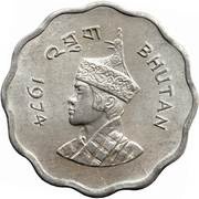 10 Chetrums - Jigme Singye obverse image