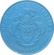 5 Rupees obverse image