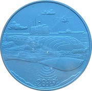 5 Rupees reverse image