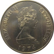 10 Rupees - Elizabeth II 2nd portrait obverse image