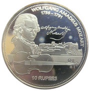 10 Rupees Wolfgang Amadeus Mozart reverse image
