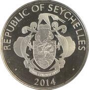 10 Rupees Johannes Brahms obverse image