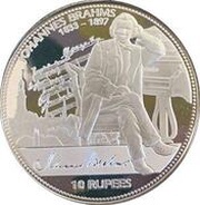 10 Rupees Johannes Brahms reverse image