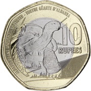 10 Rupees reverse image