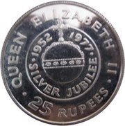 25 Rupees Silver Jubilee, Seychelles, 1977 reverse image