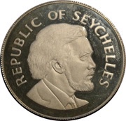 25 Rupees Silver Jubilee; Proof obverse image