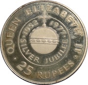 25 Rupees Silver Jubilee; Proof, Seychelles, 1977 reverse image