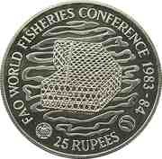 25 Rupees World Fisheries Conference, Seychelles, 1983 reverse image
