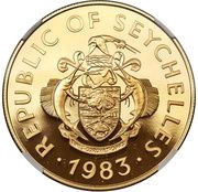 25 Rupees World Fisheries Conference obverse image