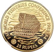 25 Rupees World Fisheries Conference reverse image