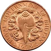 10 Chhertum obverse image