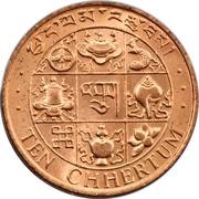 10 Chhertum reverse image