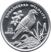 25 Rupees Magpie Robin reverse image