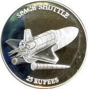 25 Rupees Space Shuttle, Seychelles, 1993 reverse image