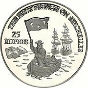 25 Rupees The first french Landing, Seychelles, 1993 reverse image