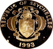 25 Rupees Central Bank obverse image